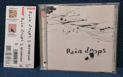 Nekomata Master 猫叉Master - Rain Drops CD album